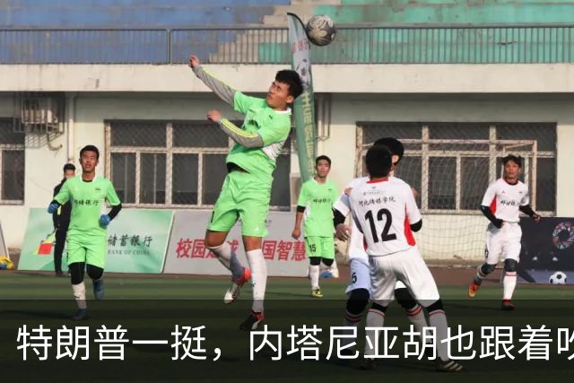 特朗普一挺，内塔尼亚胡也跟着吹上了：只要连任，两年内解决伊朗