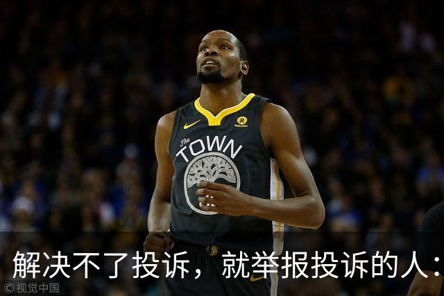 解决不了投诉，就举报投诉的人：花径教育“维权式公关”调查